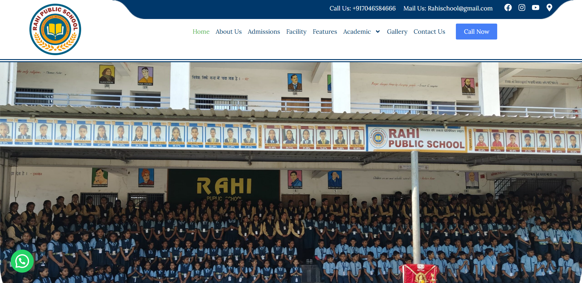 Rahi Public School